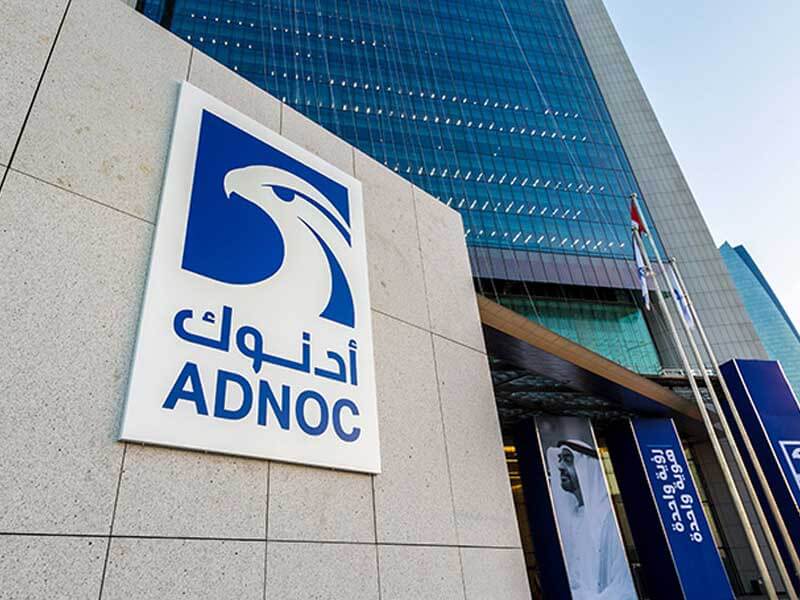 ADNOC issues early EPC award for pioneering Ruwais LNG Project